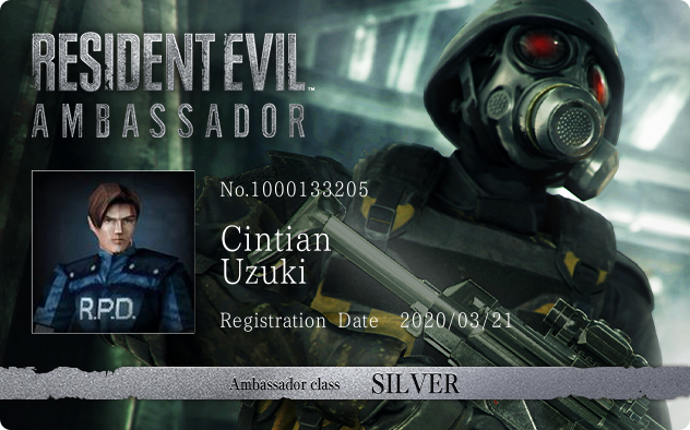 Cintian Uzuki's Profile | Resident Evil Portal | CAPCOM
